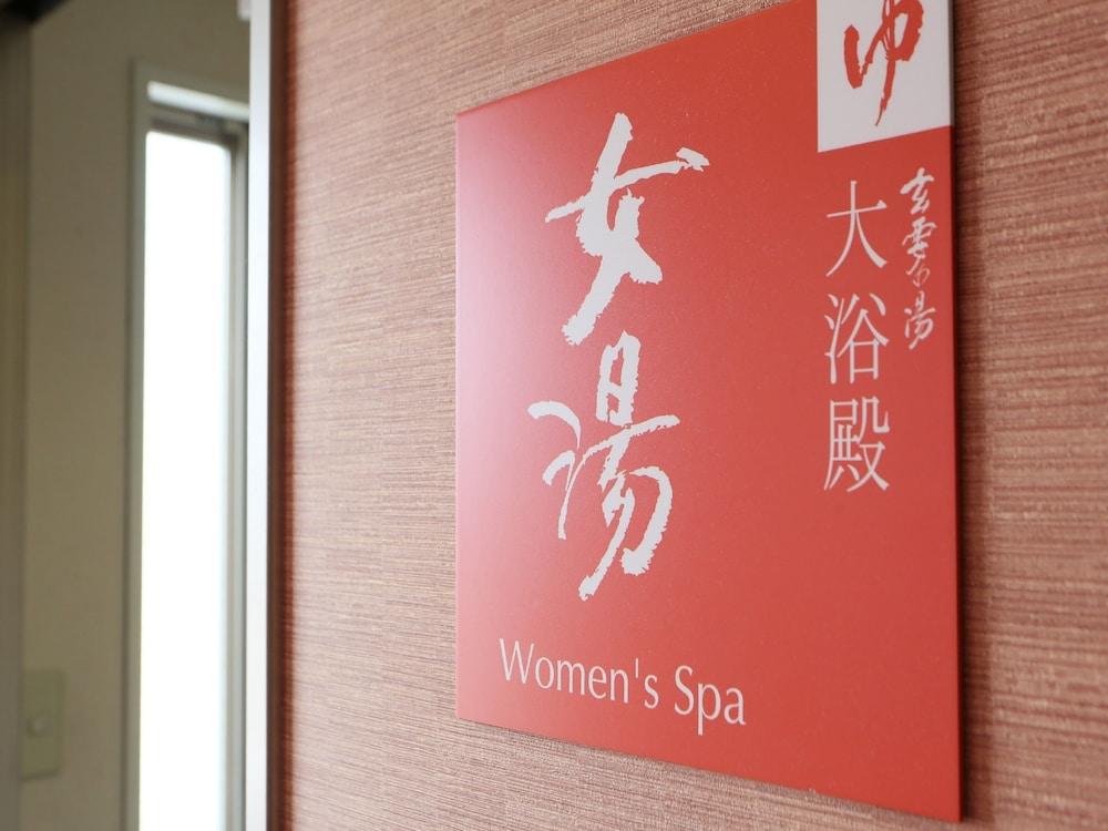 Apa Hotel Yokohama Kannai Ngoại thất bức ảnh