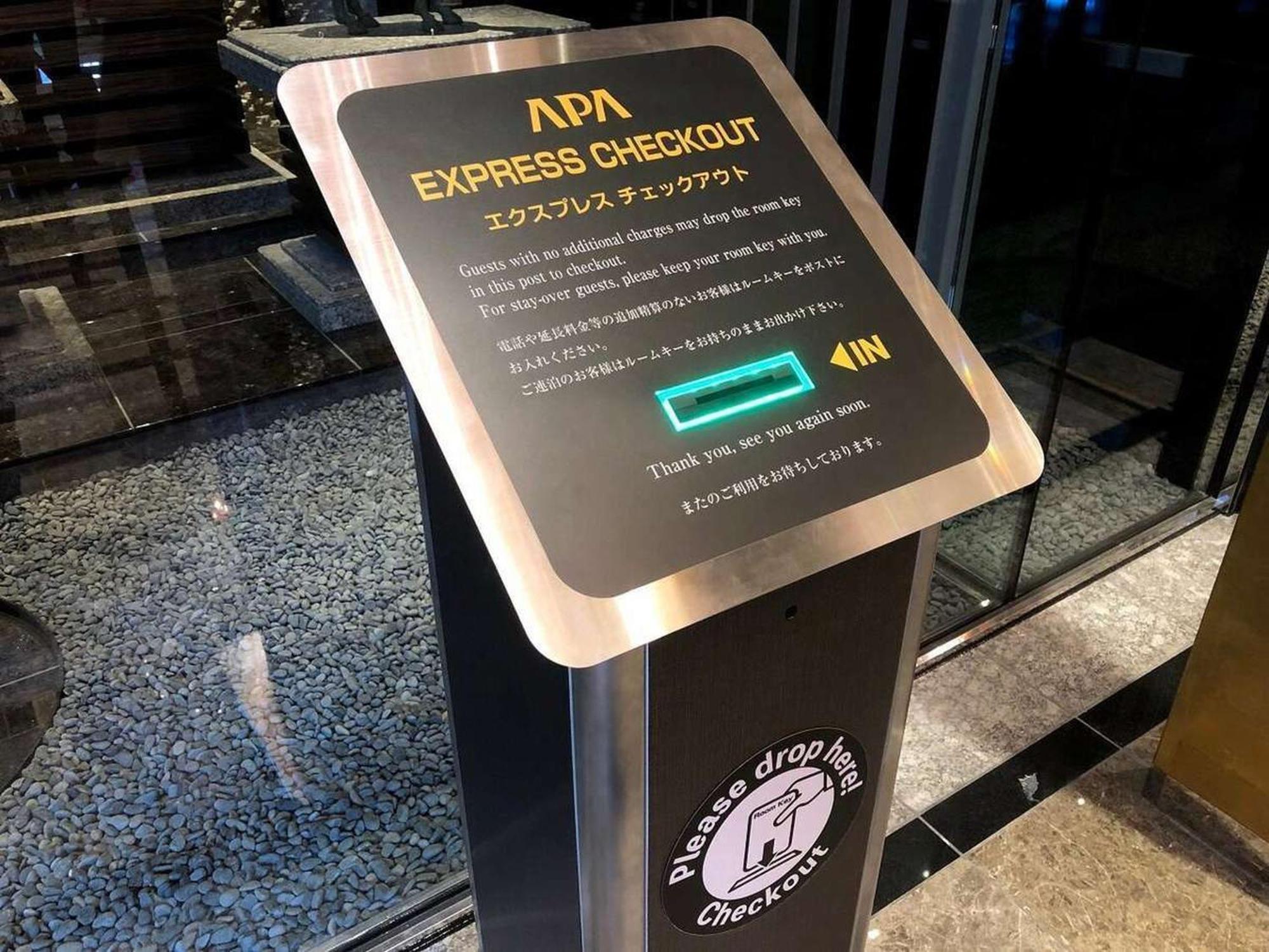 Apa Hotel Yokohama Kannai Ngoại thất bức ảnh