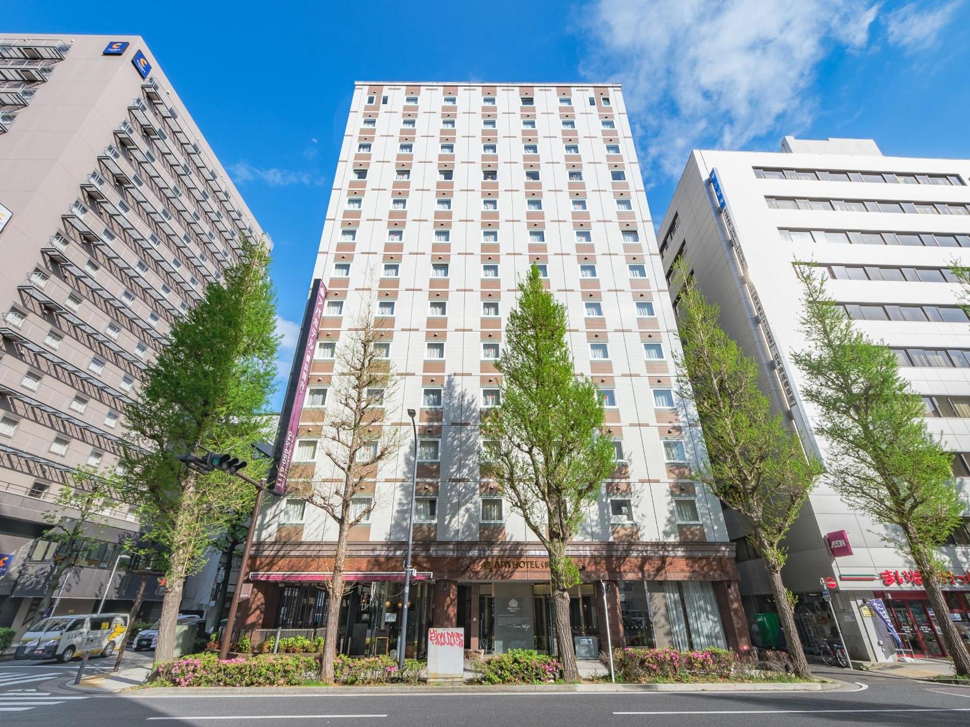 Apa Hotel Yokohama Kannai Ngoại thất bức ảnh