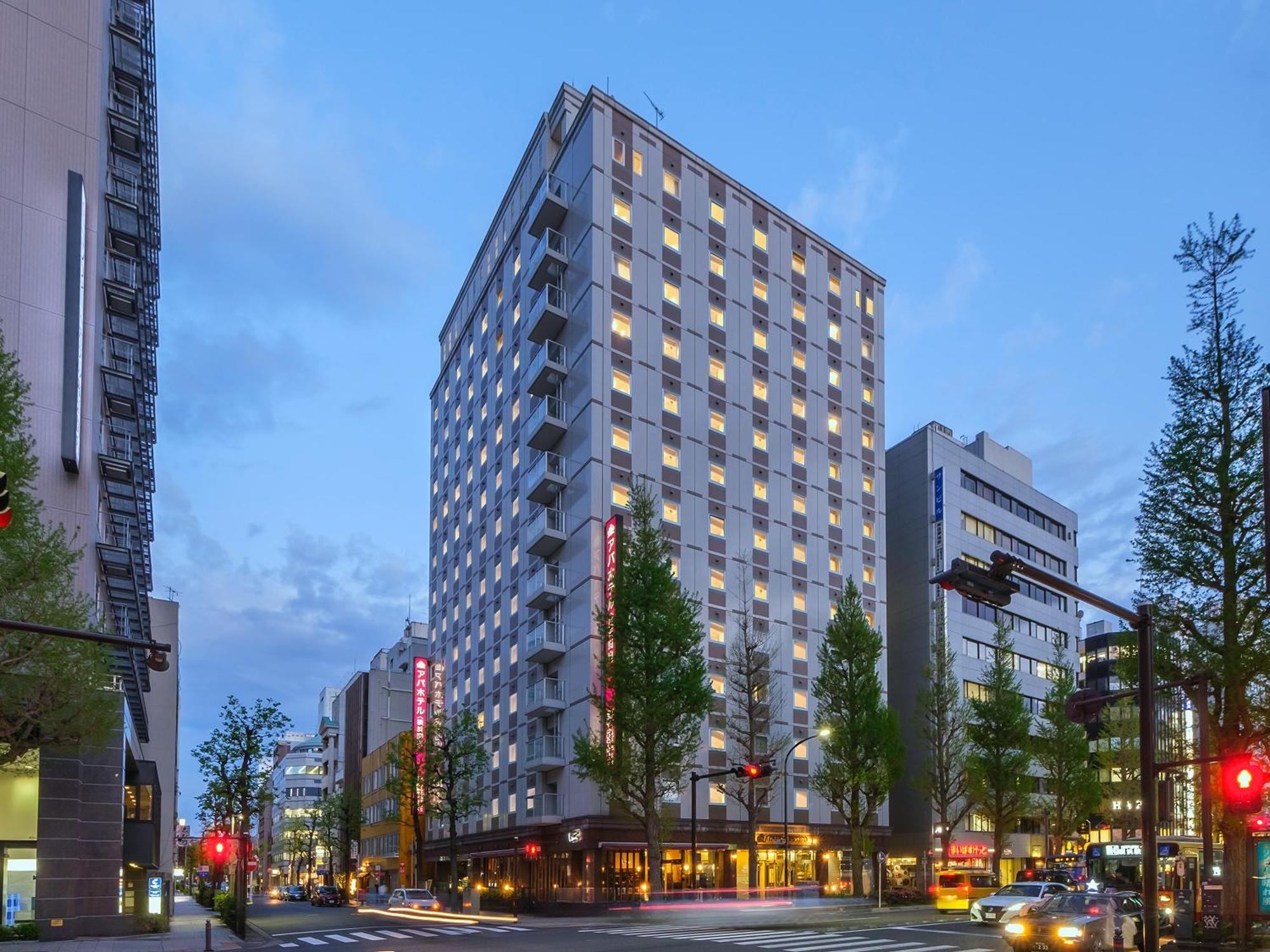 Apa Hotel Yokohama Kannai Ngoại thất bức ảnh