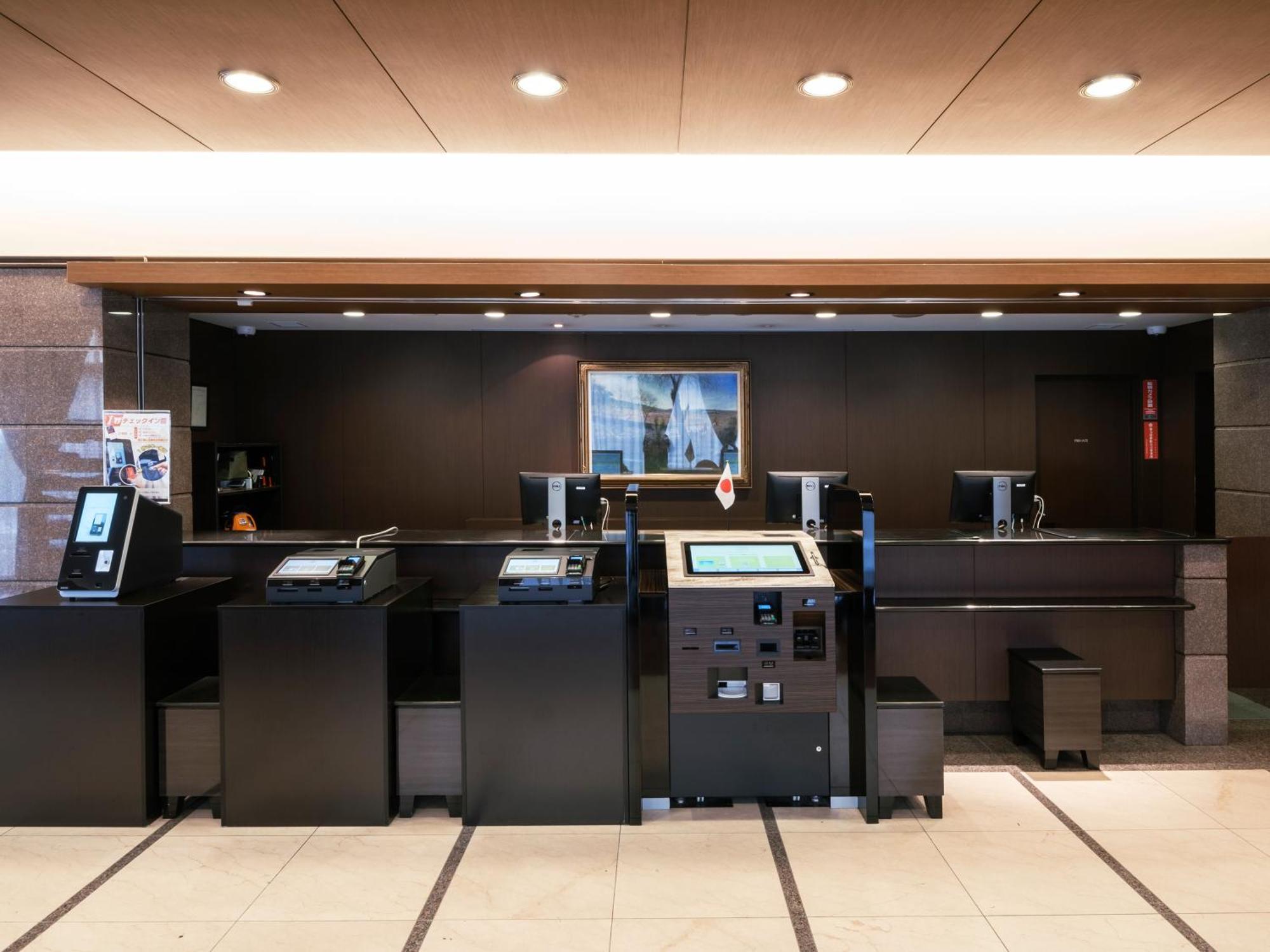 Apa Hotel Yokohama Kannai Ngoại thất bức ảnh