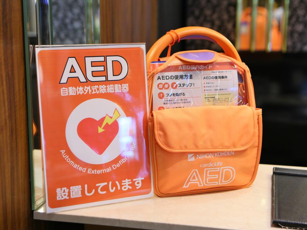 Apa Hotel Yokohama Kannai Ngoại thất bức ảnh